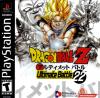 Dragon Ball Z: Ultimate Battle 22 Box Art Front